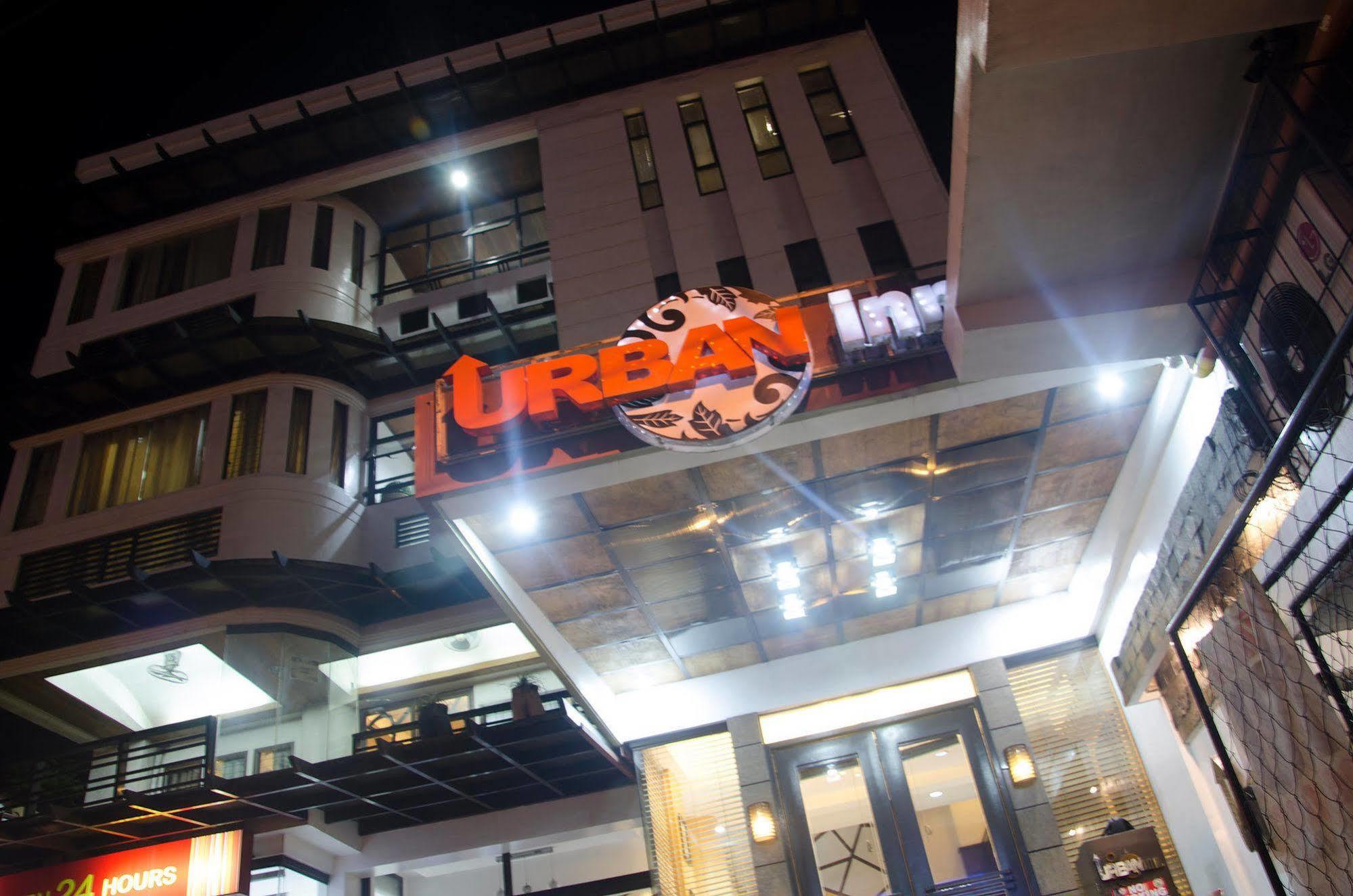 Urban Inn Iloilo Εξωτερικό φωτογραφία